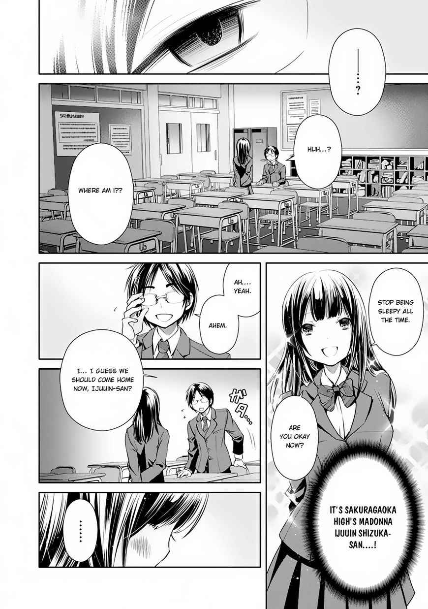 The Eighth Son? That Can’t Be Right Chapter 20 - Page 15