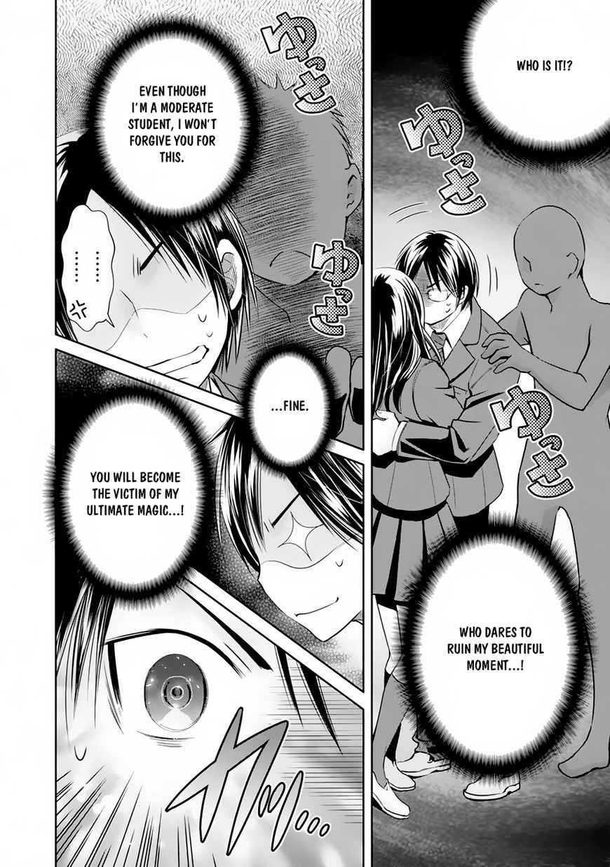 The Eighth Son? That Can’t Be Right Chapter 20 - Page 19