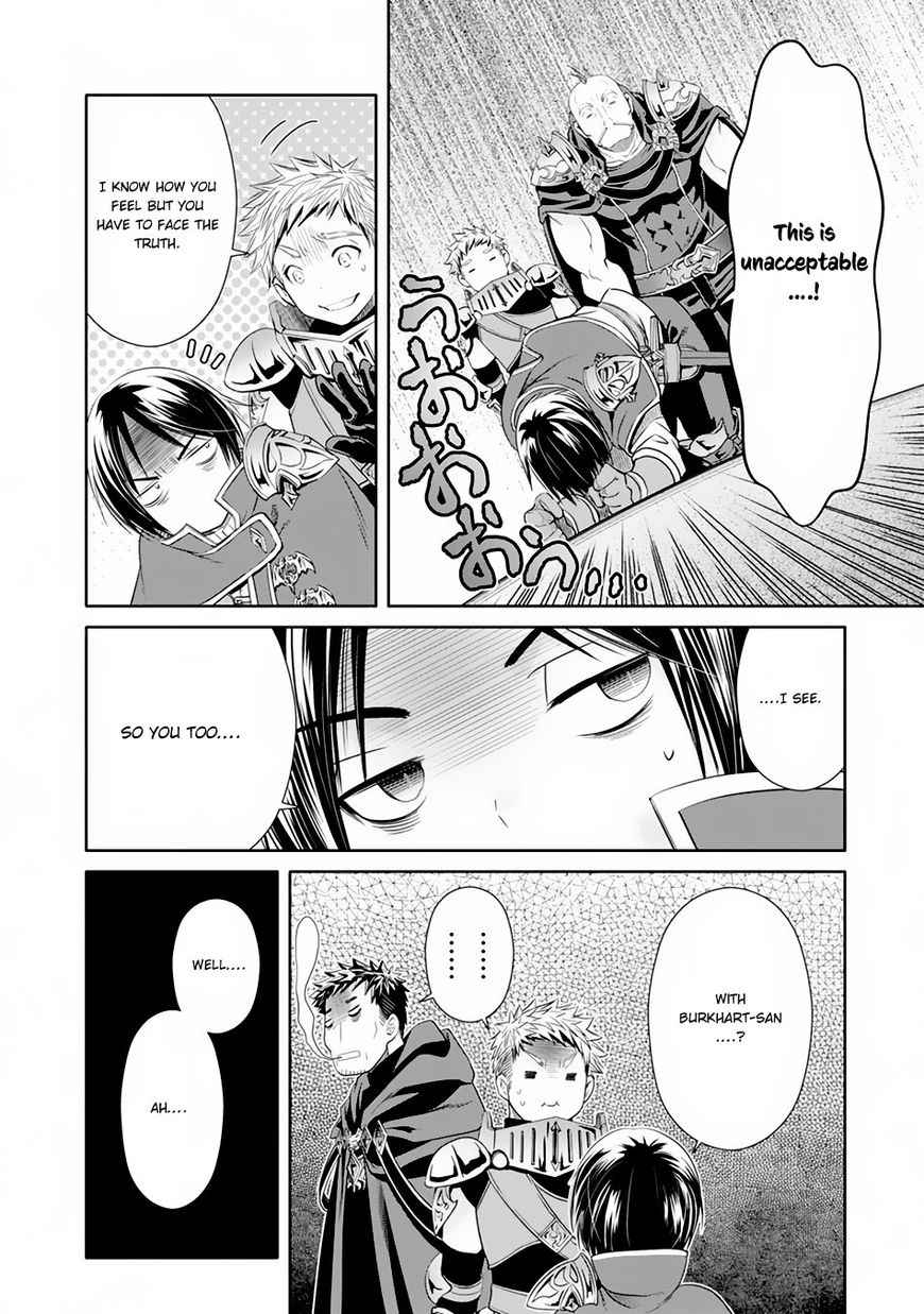 The Eighth Son? That Can’t Be Right Chapter 20 - Page 21