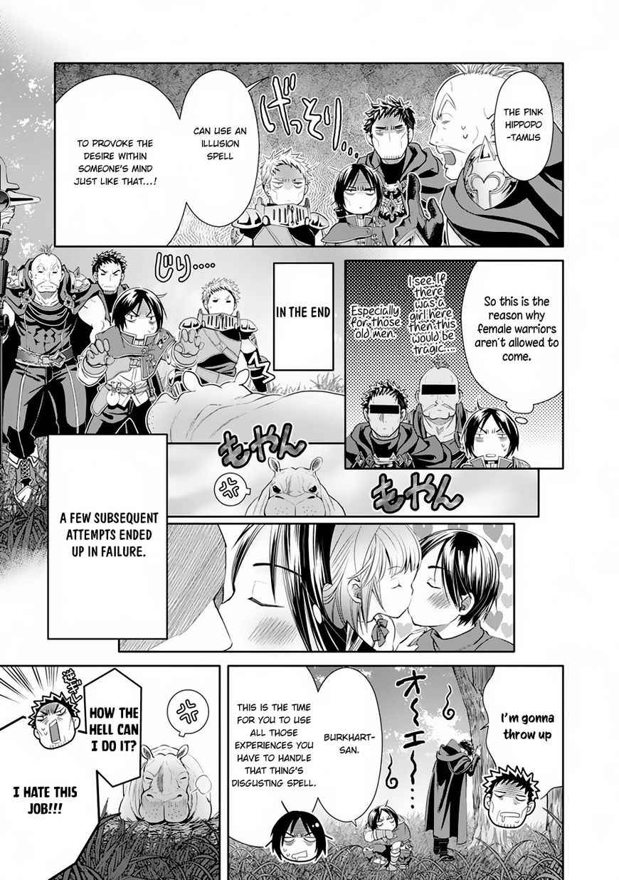 The Eighth Son? That Can’t Be Right Chapter 20 - Page 22