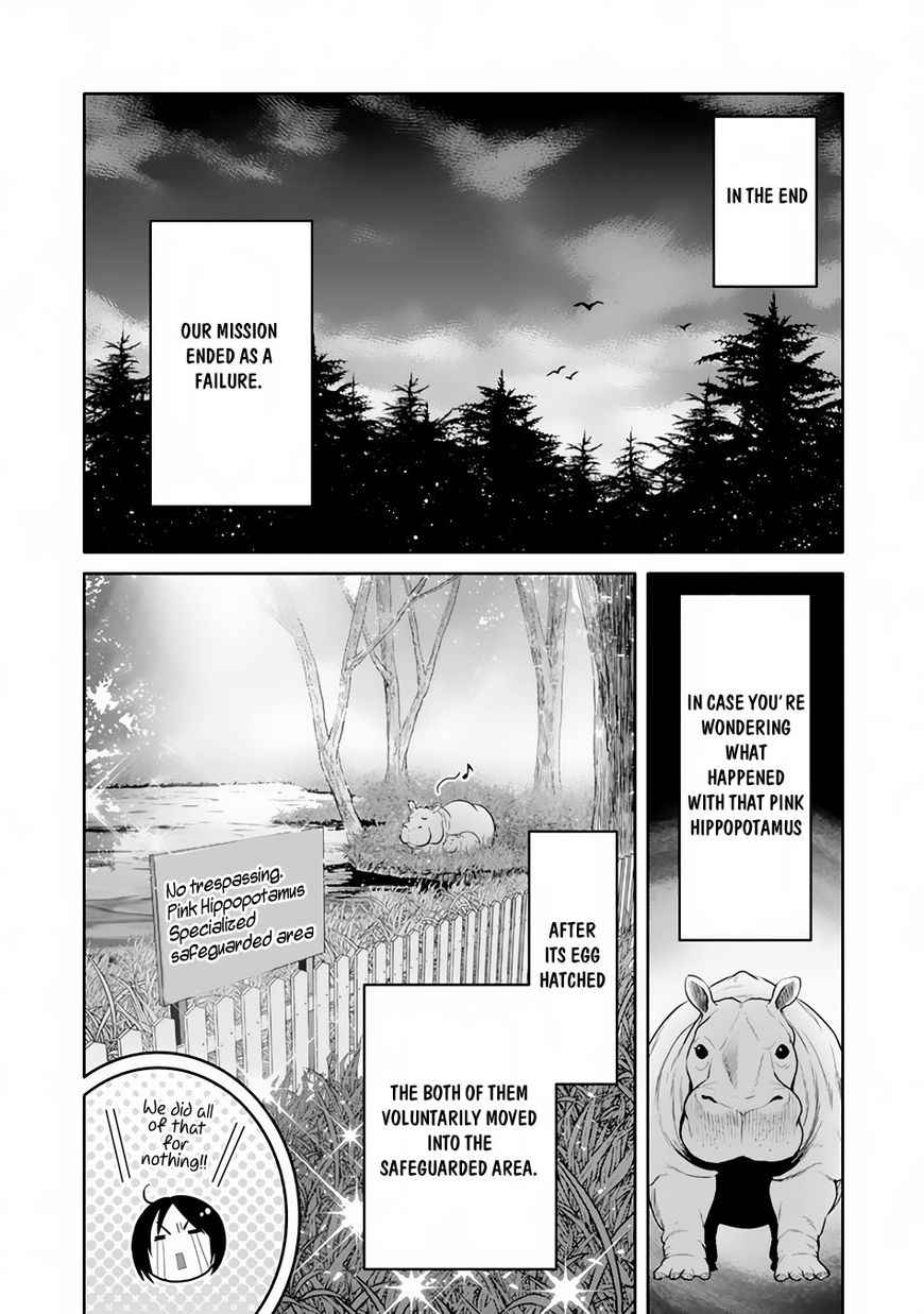 The Eighth Son? That Can’t Be Right Chapter 20 - Page 25