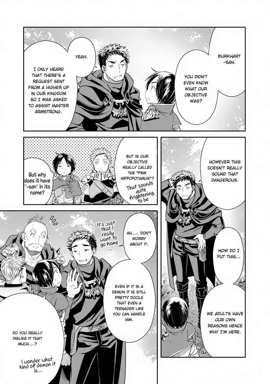 The Eighth Son? That Can’t Be Right Chapter 20 - Page 4