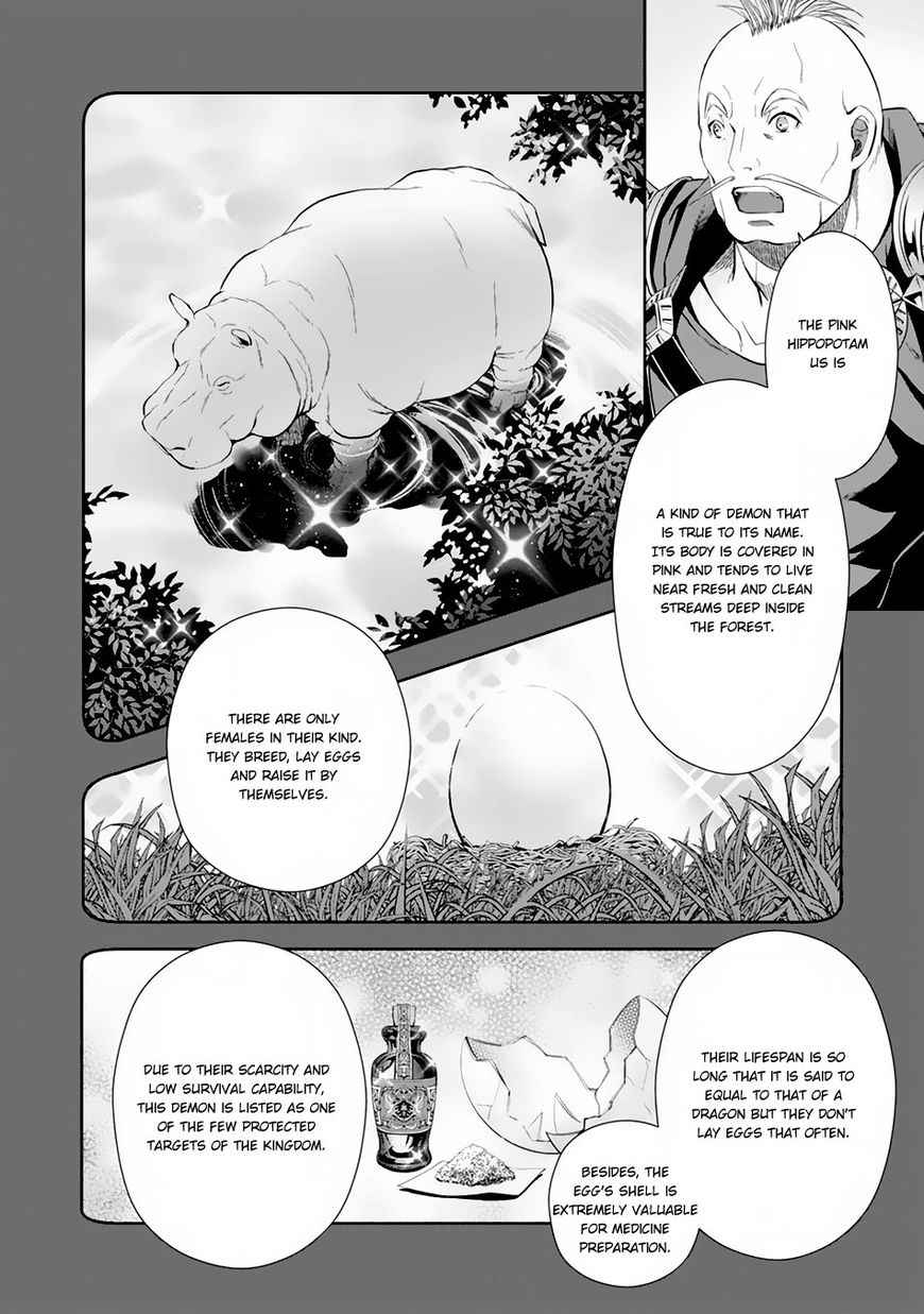 The Eighth Son? That Can’t Be Right Chapter 20 - Page 5