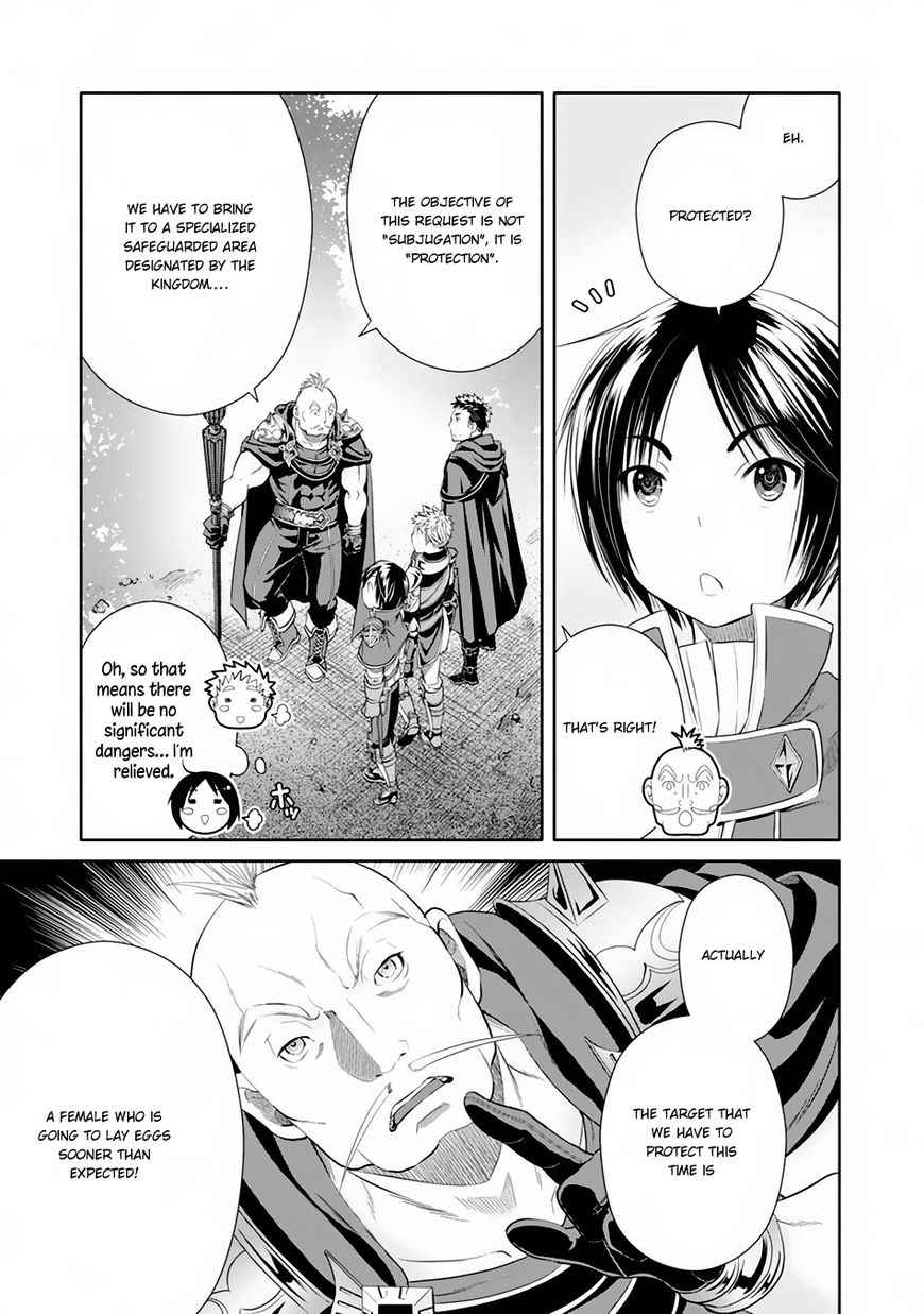 The Eighth Son? That Can’t Be Right Chapter 20 - Page 6