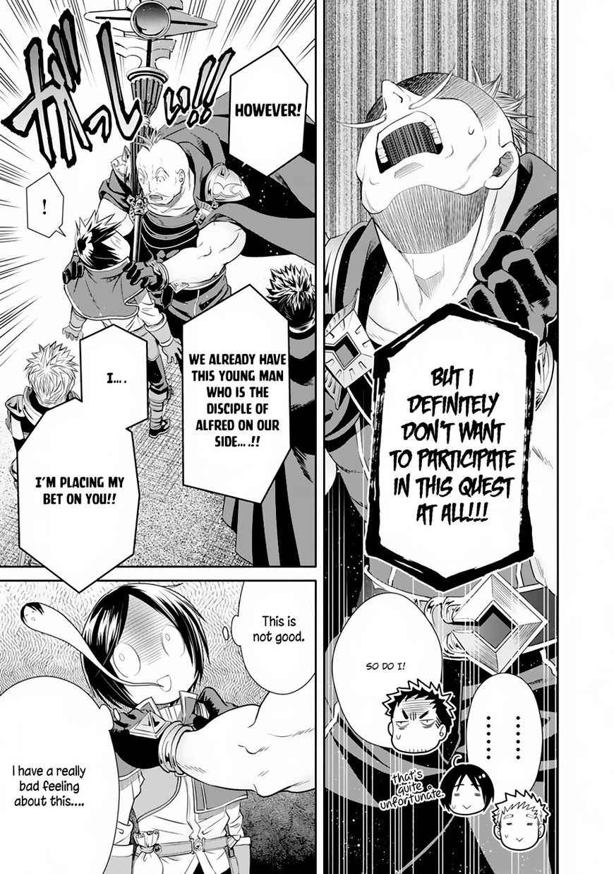 The Eighth Son? That Can’t Be Right Chapter 20 - Page 10