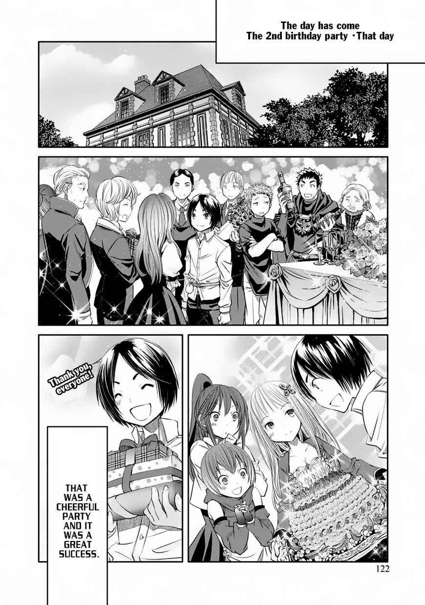 The Eighth Son? That Can’t Be Right Chapter 21 - Page 15