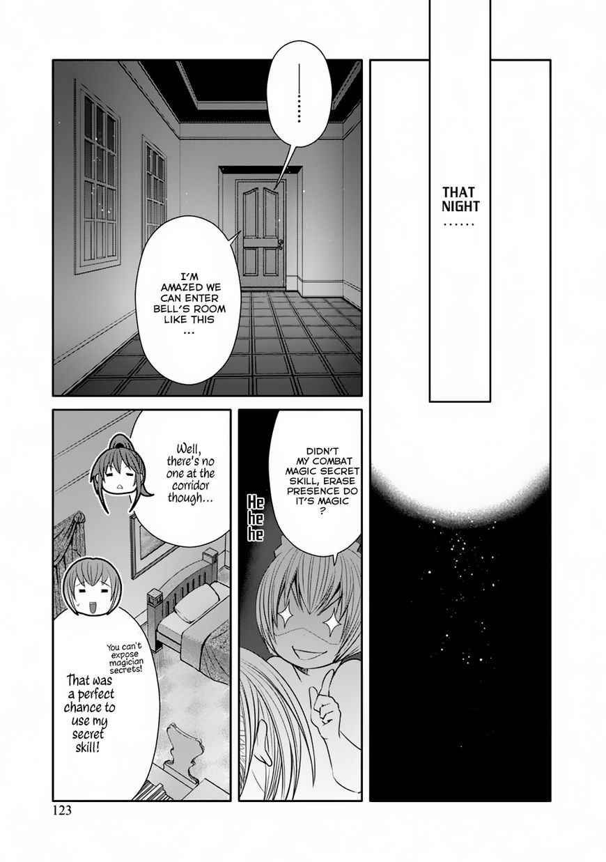 The Eighth Son? That Can’t Be Right Chapter 21 - Page 16