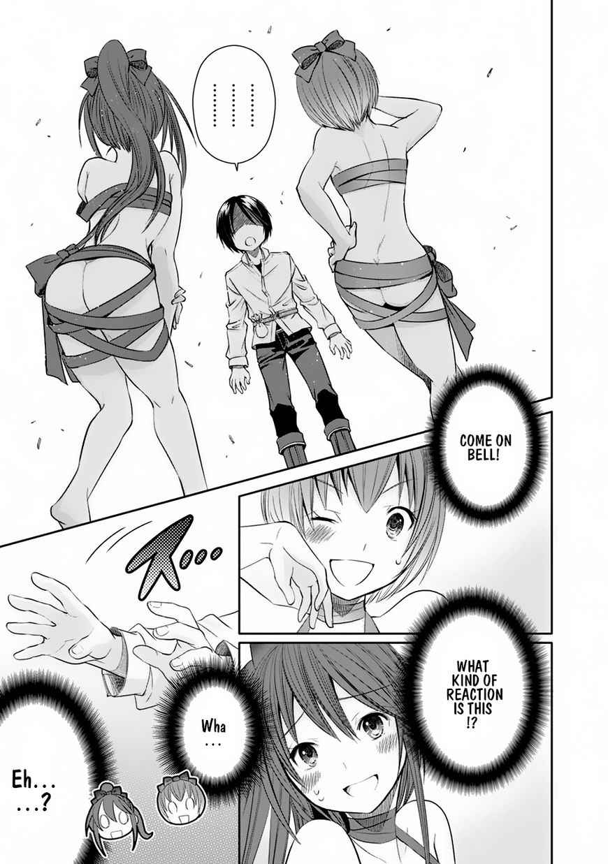 The Eighth Son? That Can’t Be Right Chapter 21 - Page 20