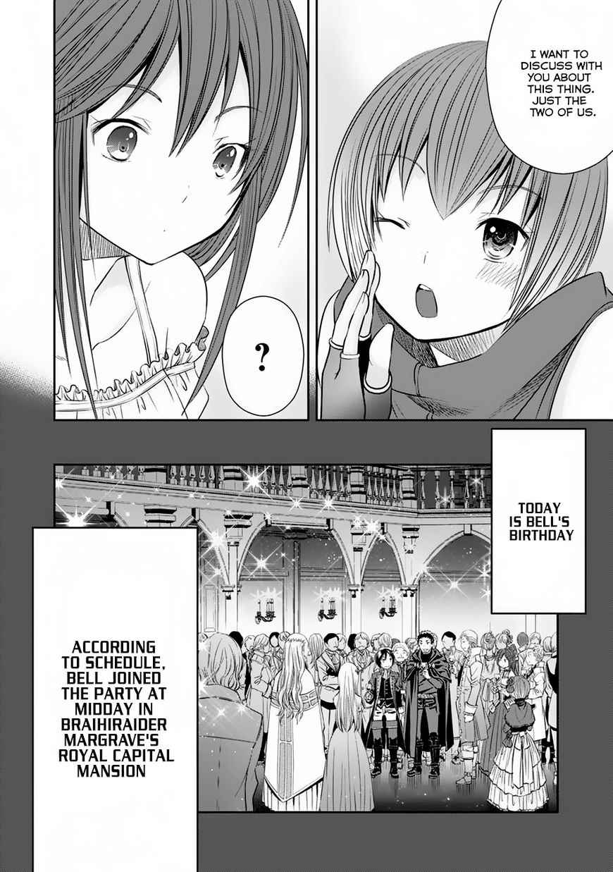 The Eighth Son? That Can’t Be Right Chapter 21 - Page 3