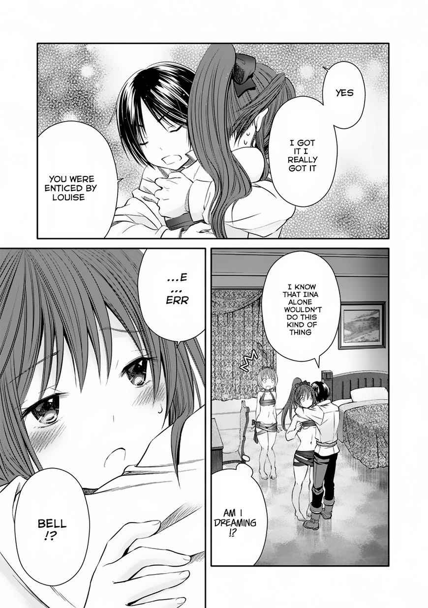 The Eighth Son? That Can’t Be Right Chapter 21 - Page 22