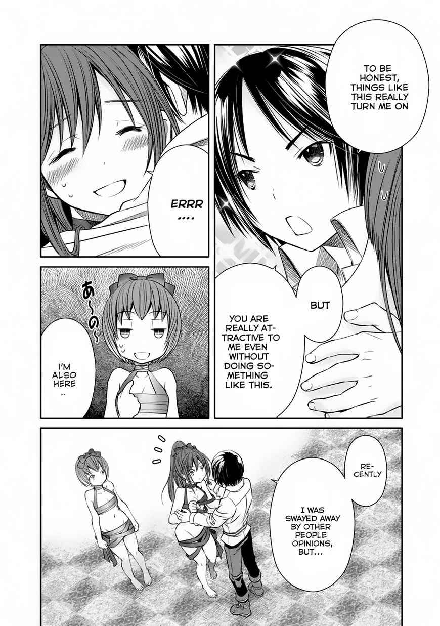 The Eighth Son? That Can’t Be Right Chapter 21 - Page 23