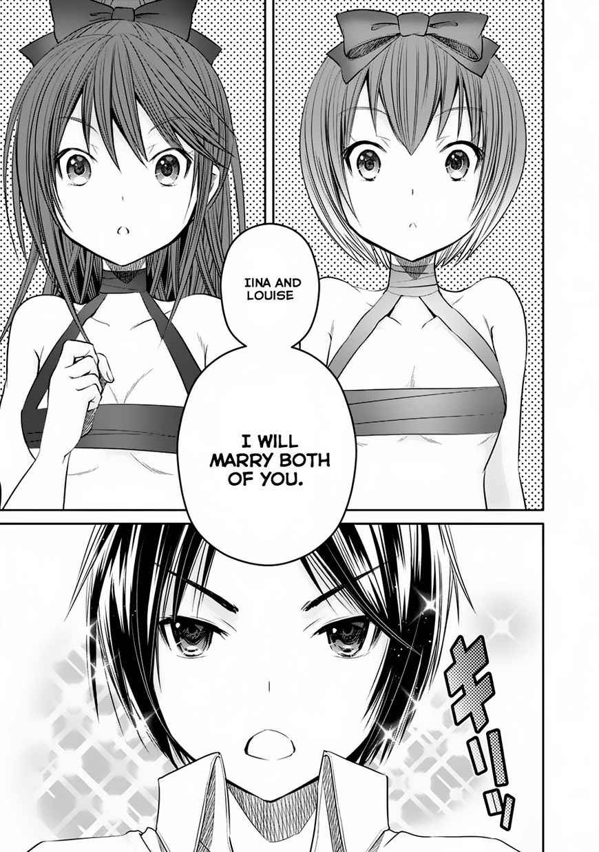 The Eighth Son? That Can’t Be Right Chapter 21 - Page 24