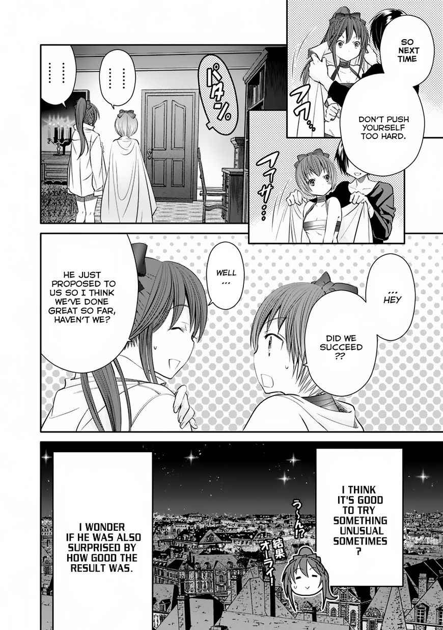 The Eighth Son? That Can’t Be Right Chapter 21 - Page 25