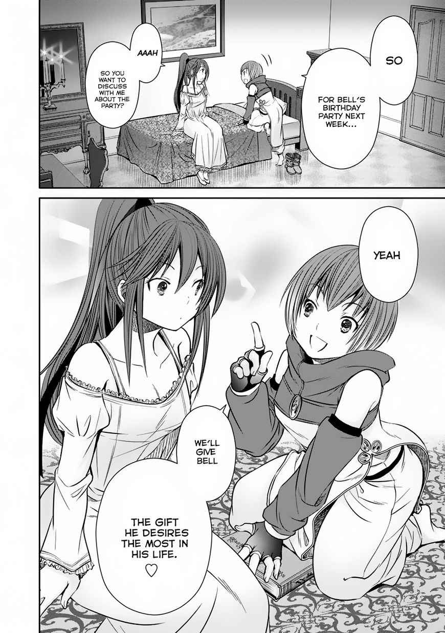 The Eighth Son? That Can’t Be Right Chapter 21 - Page 5
