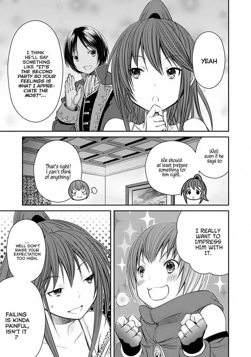 The Eighth Son? That Can’t Be Right Chapter 21 - Page 6