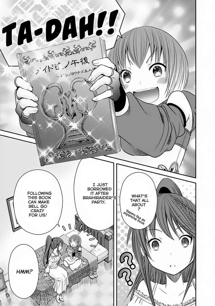 The Eighth Son? That Can’t Be Right Chapter 21 - Page 8