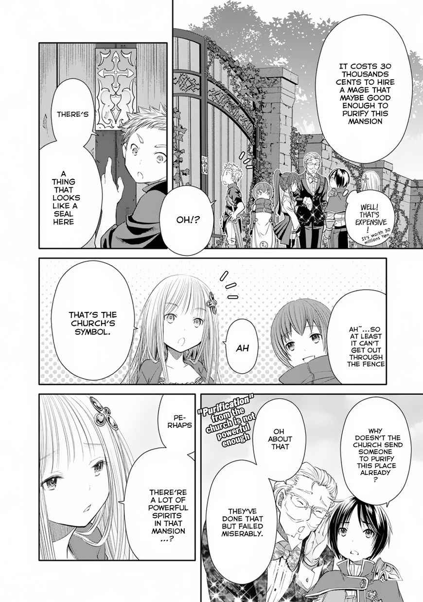 The Eighth Son? That Can’t Be Right Chapter 22 - Page 11
