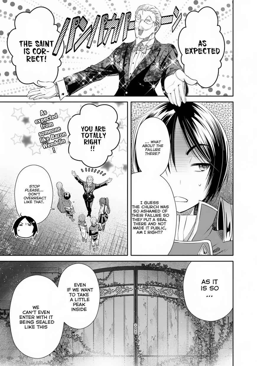 The Eighth Son? That Can’t Be Right Chapter 22 - Page 12