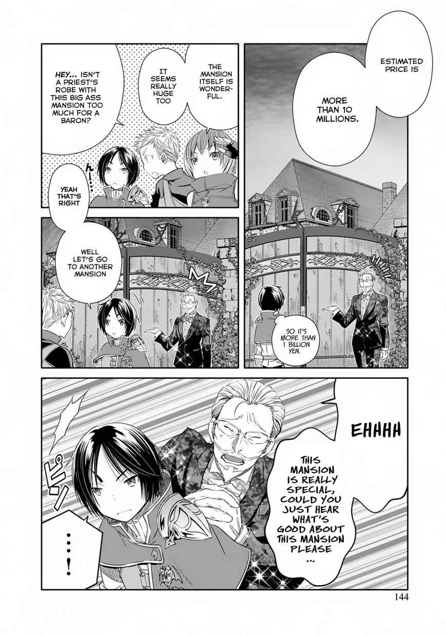 The Eighth Son? That Can’t Be Right Chapter 22 - Page 13