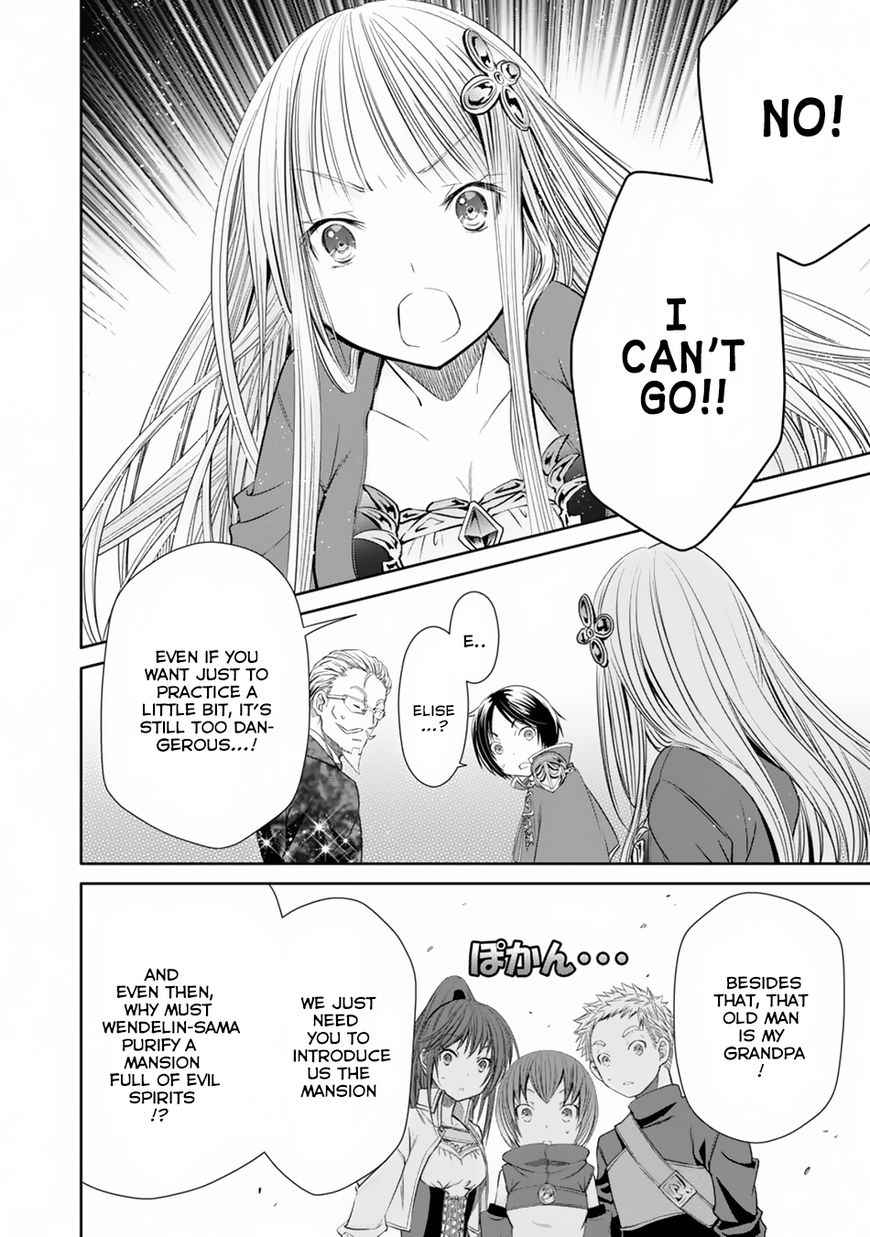 The Eighth Son? That Can’t Be Right Chapter 22 - Page 15
