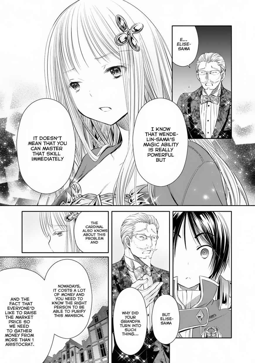 The Eighth Son? That Can’t Be Right Chapter 22 - Page 16