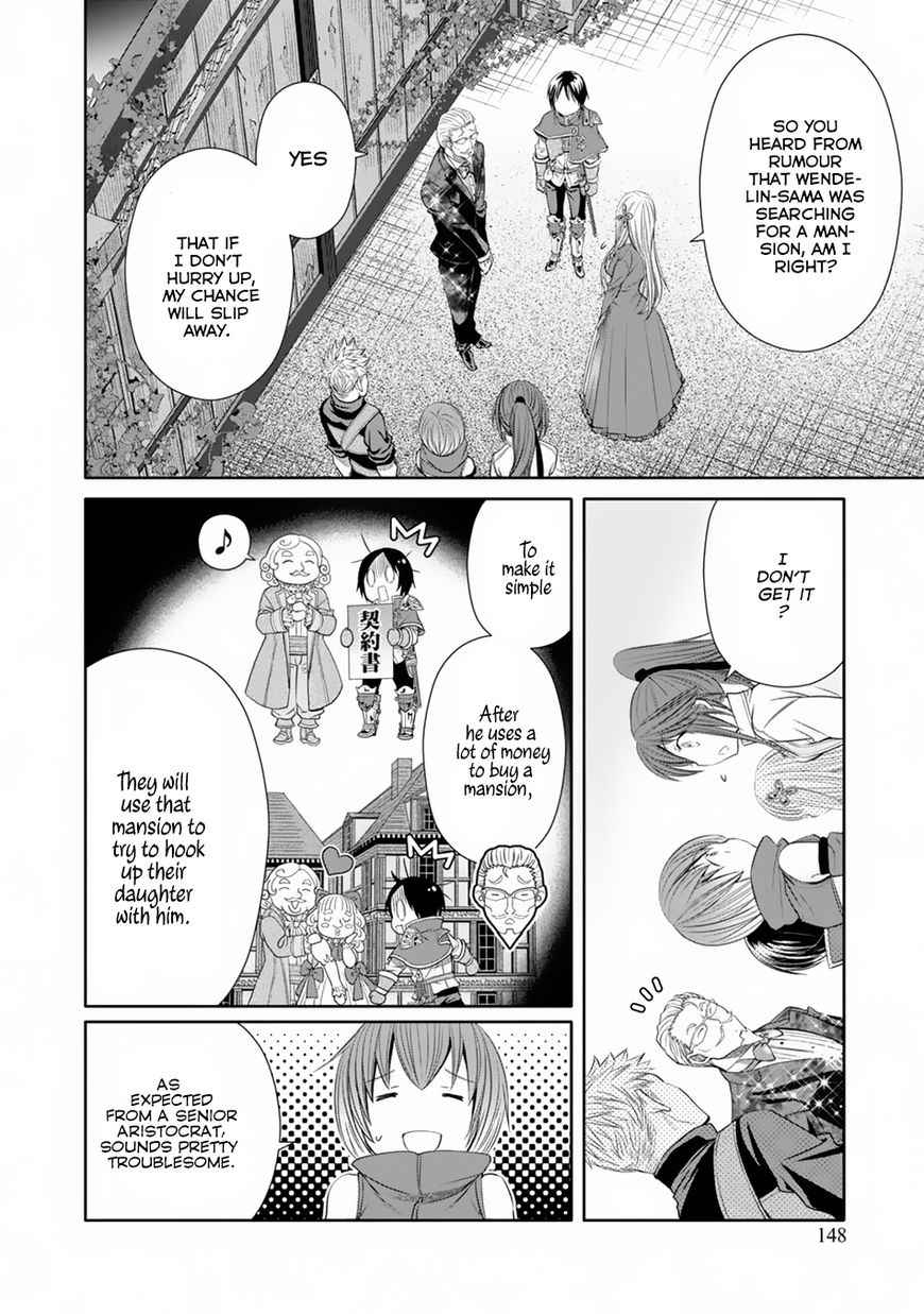 The Eighth Son? That Can’t Be Right Chapter 22 - Page 17