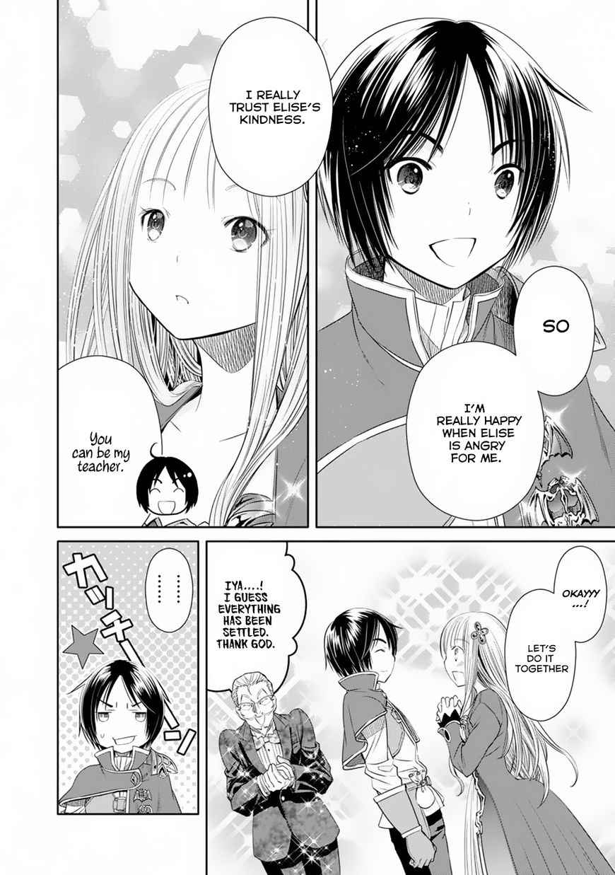 The Eighth Son? That Can’t Be Right Chapter 22 - Page 19