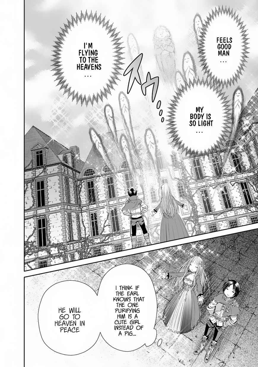 The Eighth Son? That Can’t Be Right Chapter 22 - Page 25