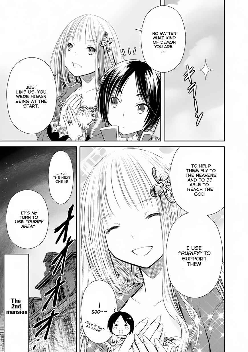The Eighth Son? That Can’t Be Right Chapter 22 - Page 26