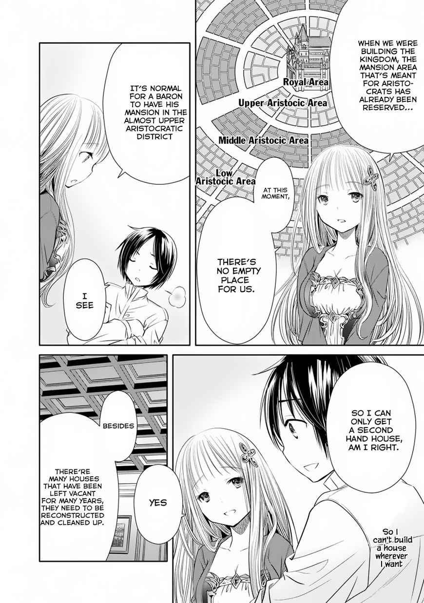 The Eighth Son? That Can’t Be Right Chapter 22 - Page 5