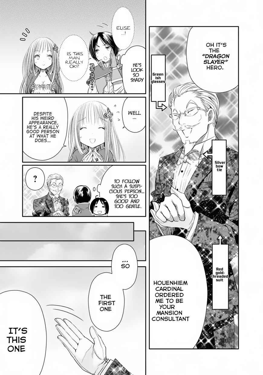 The Eighth Son? That Can’t Be Right Chapter 22 - Page 8