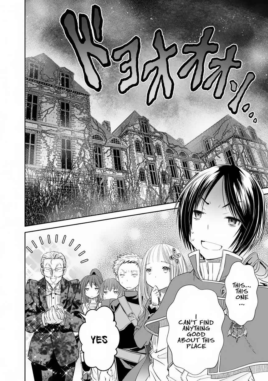 The Eighth Son? That Can’t Be Right Chapter 22 - Page 9