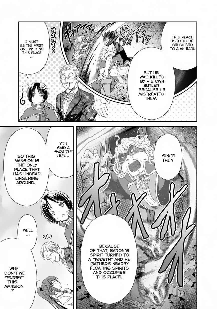 The Eighth Son? That Can’t Be Right Chapter 22 - Page 10