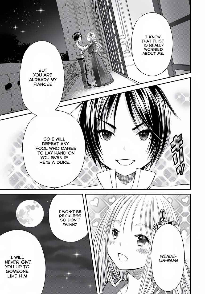 The Eighth Son? That Can’t Be Right Chapter 23 - Page 15
