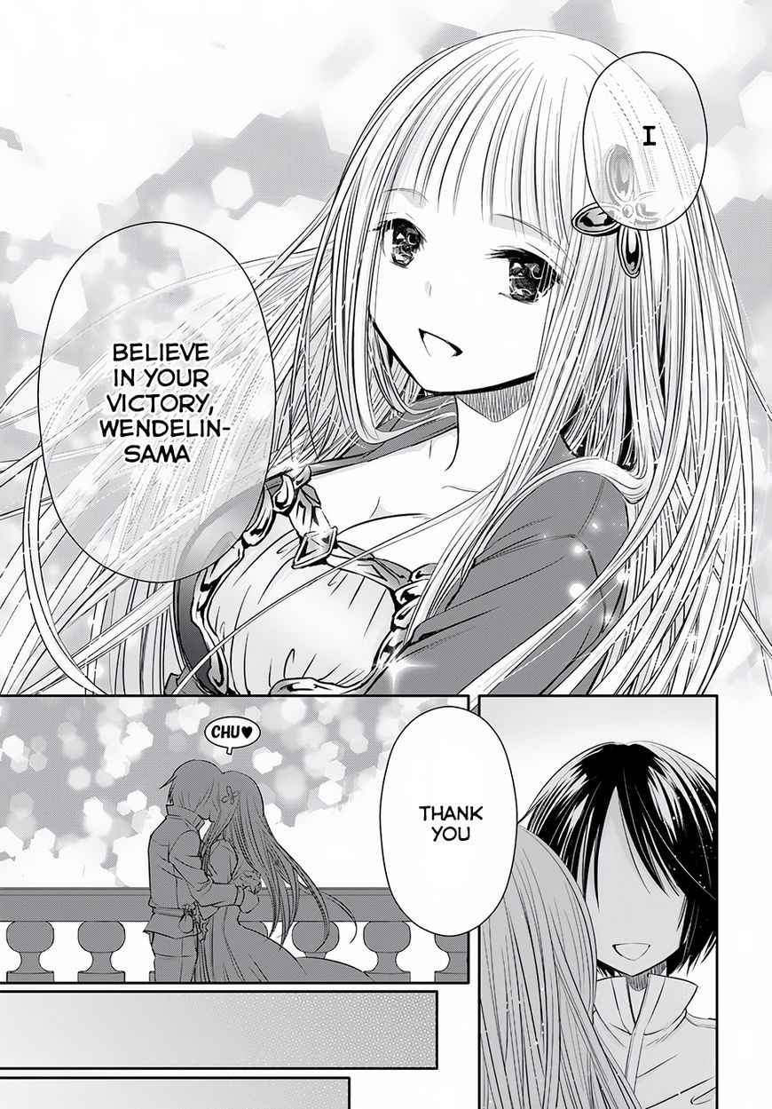 The Eighth Son? That Can’t Be Right Chapter 23 - Page 17