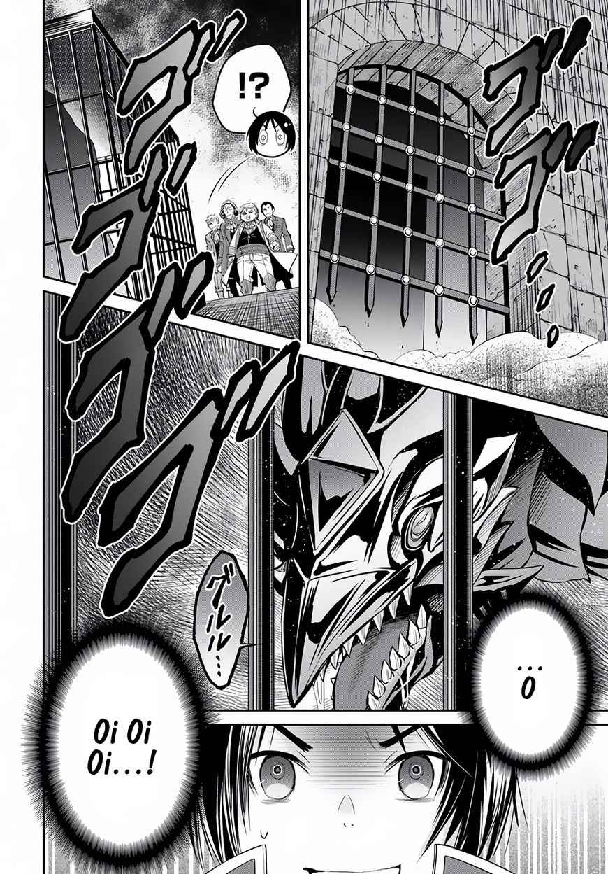 The Eighth Son? That Can’t Be Right Chapter 23 - Page 20