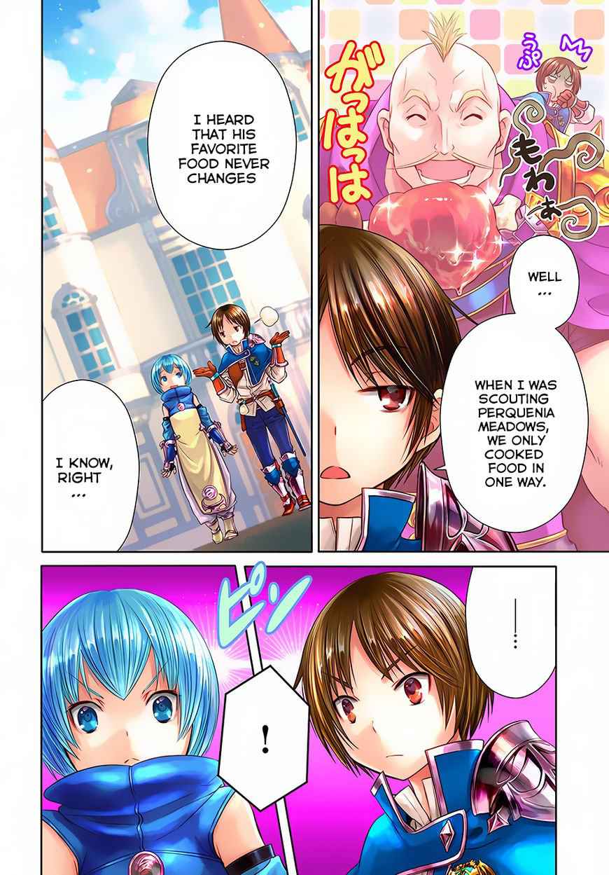 The Eighth Son? That Can’t Be Right Chapter 23 - Page 4