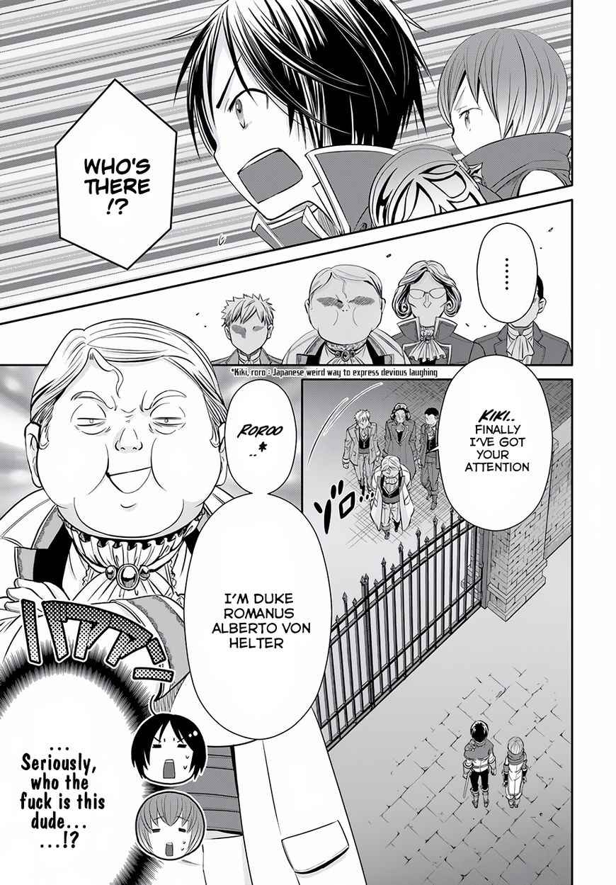 The Eighth Son? That Can’t Be Right Chapter 23 - Page 5