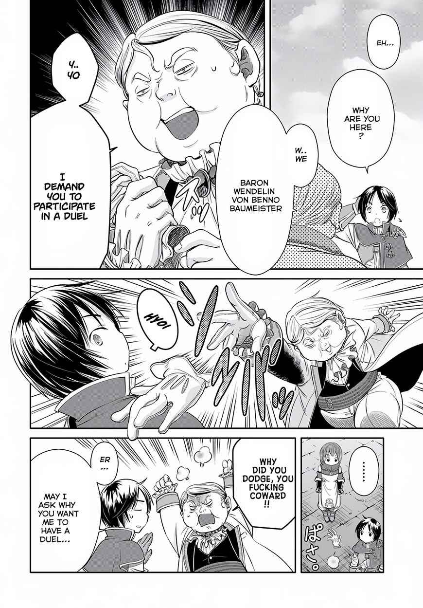 The Eighth Son? That Can’t Be Right Chapter 23 - Page 6