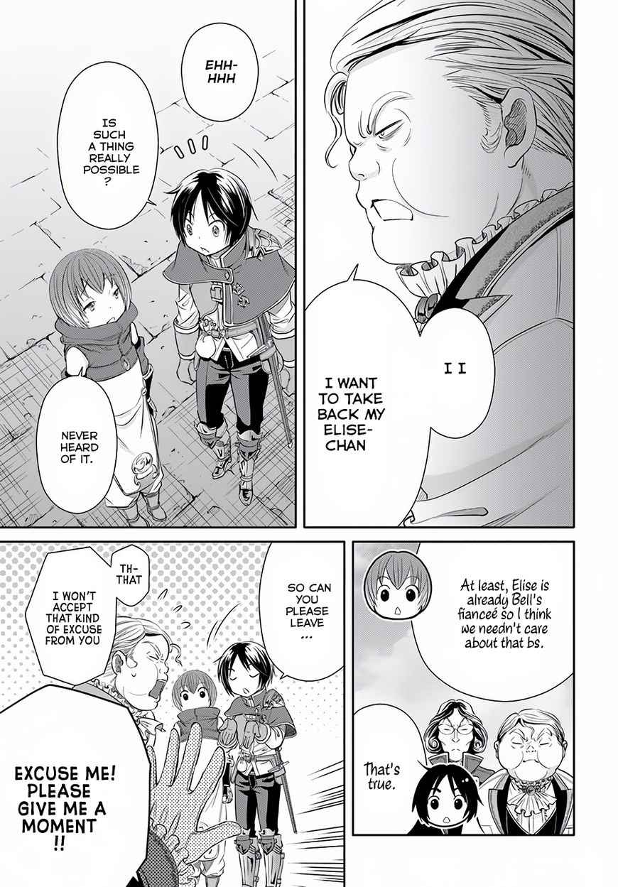 The Eighth Son? That Can’t Be Right Chapter 23 - Page 7