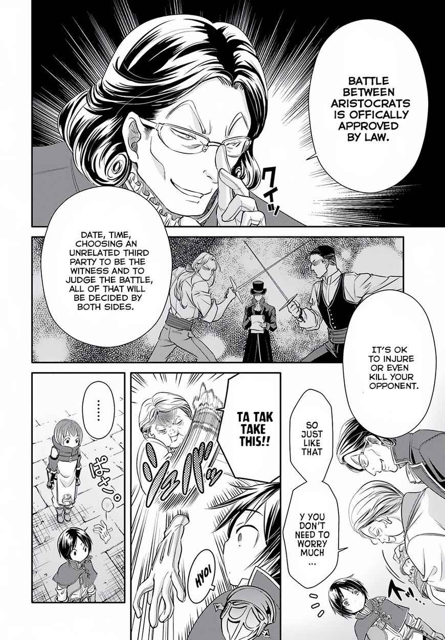 The Eighth Son? That Can’t Be Right Chapter 23 - Page 8