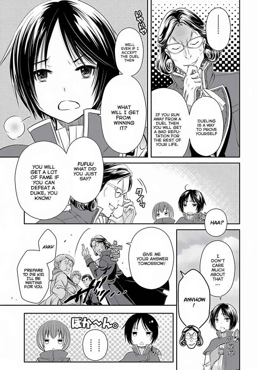 The Eighth Son? That Can’t Be Right Chapter 23 - Page 9