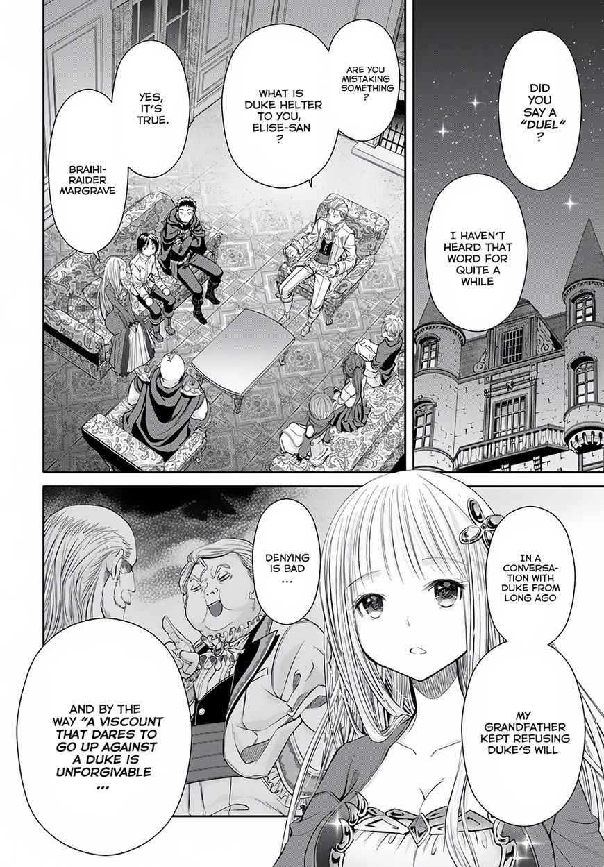 The Eighth Son? That Can’t Be Right Chapter 23 - Page 10