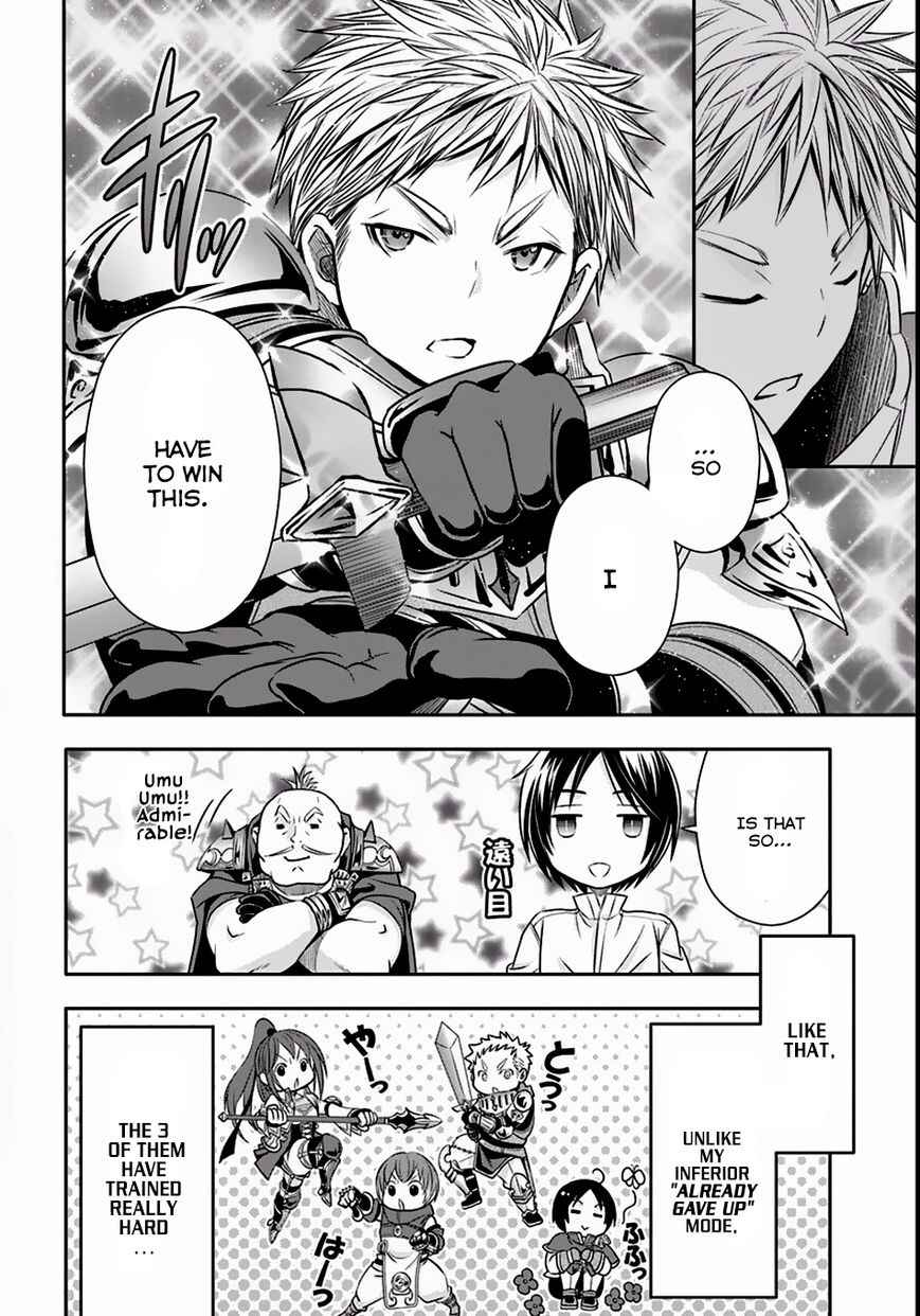 The Eighth Son? That Can’t Be Right Chapter 24 - Page 13