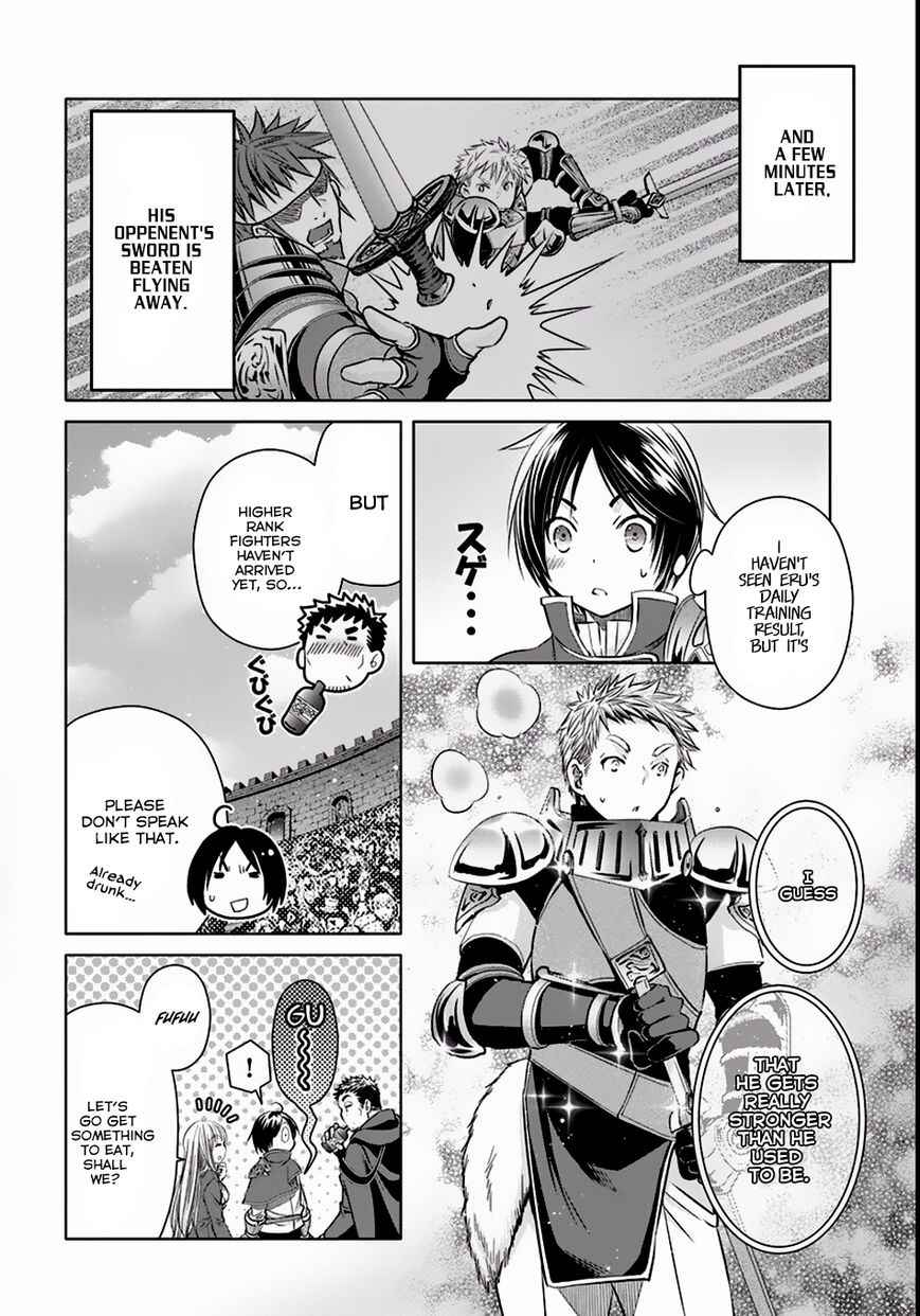 The Eighth Son? That Can’t Be Right Chapter 24 - Page 19