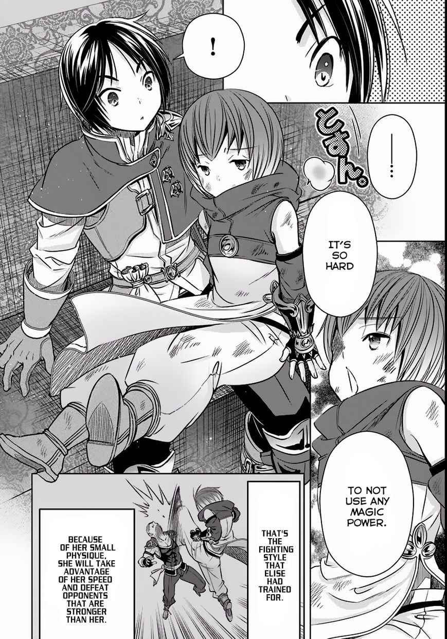 The Eighth Son? That Can’t Be Right Chapter 24 - Page 21