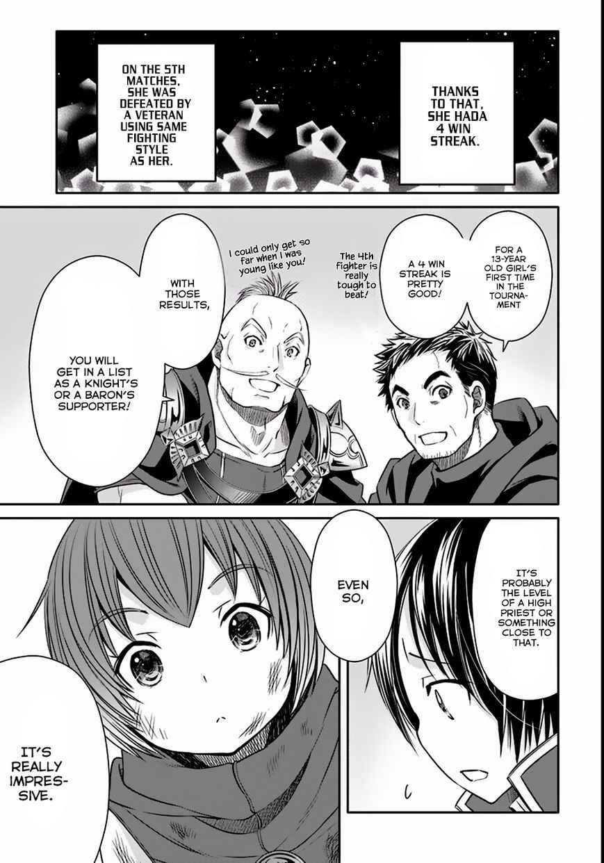 The Eighth Son? That Can’t Be Right Chapter 24 - Page 22