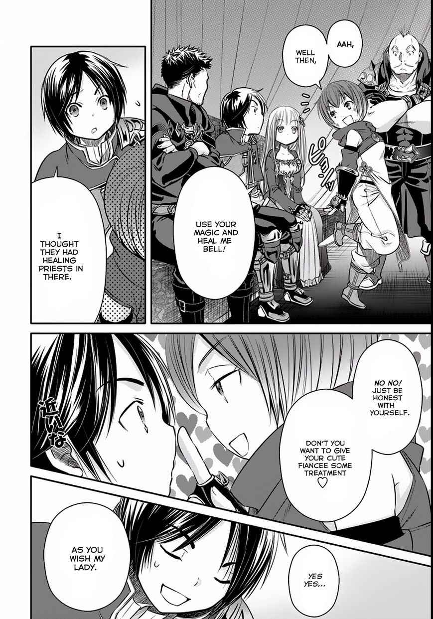The Eighth Son? That Can’t Be Right Chapter 24 - Page 23