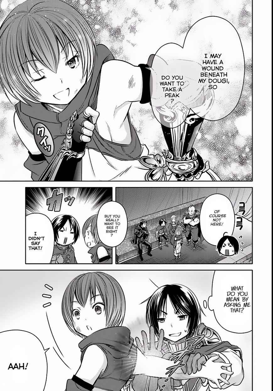 The Eighth Son? That Can’t Be Right Chapter 24 - Page 24