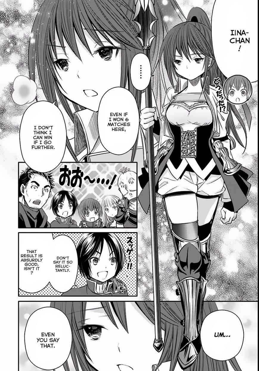 The Eighth Son? That Can’t Be Right Chapter 24 - Page 25